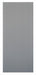 Partition Panel Neutral Glace 58 in W