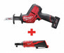 Cordless Combination Kit 2 Tools 12V DC