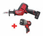 Cordless Recip Saw Kit 3000 SPM 12VDC