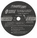 Abrasive Cut-Off Wheel Bosch PK5
