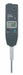 Digimatic Indicator NIST Battery