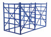 Horizontal Bar Rack Add-On 60 H Blue