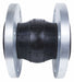 Expansion Joint 12 in Flanged Neoprene