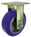 Plate Caster Rigid Polyurethane 5 5/8 H