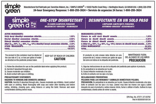 Secondary Bottle Label Paper PK10