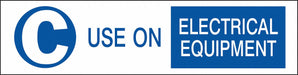 Vinyl Label 1 1/2 in x 6 in Vinyl