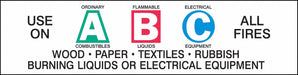 Vinyl Label 1 1/2 in x 6 in Vinyl