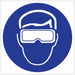Right-to-Know Label 1-1/8 H 1-1/8 W PK16