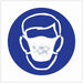 Right-To-KnowLabel 1-1/2inH 1-1/2inW PK9