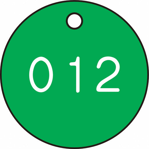 Numbered Tag Plastic 1 1/8in H PK100