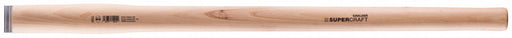 Hammer Handle Sledge Hickory 35-7/16 