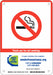 AZ State No Smoking Sign 14X10 Plas