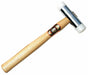 Soft Face Hammer 15 oz 12-3/16 L