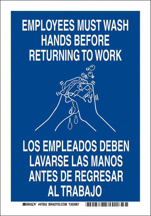 Facility Sign Must Wash Hands 10x7