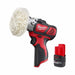 M12 Polisher/Sander+M12 HO CP2.5 Battery