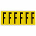 LetterLabel Vinyl 3-1/2inH 1-1/2inW