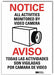 Notice Sign 14x10in Reflective Sheeting