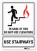 Safety Sign 10 in x 7 in Aluminum