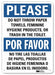 Notice Sign 14 in x 10 in Plastic