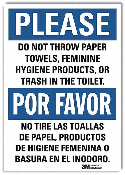 Hygiene Sign 7inx5in Reflective Sheeting