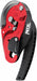 Petzl ID L Descender for 12.5 mm to 13 m