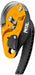 Petzl ID S Descender for 10 mm to 11.5 m