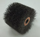 Fitting Brush Comp Part No 3FE66 4.25inW