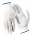 Nylon Liner Full Fngr Laundered XL PR