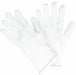 J3579 Inspection Gloves L White PK12