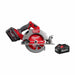 M18 FUEL Circular Saw Kit +XC6.0 Battery