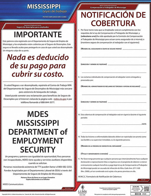 Labor Law Poster State Labor Law MS