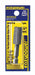 RotaryFile Cylinder W 0.5 AlloySteel