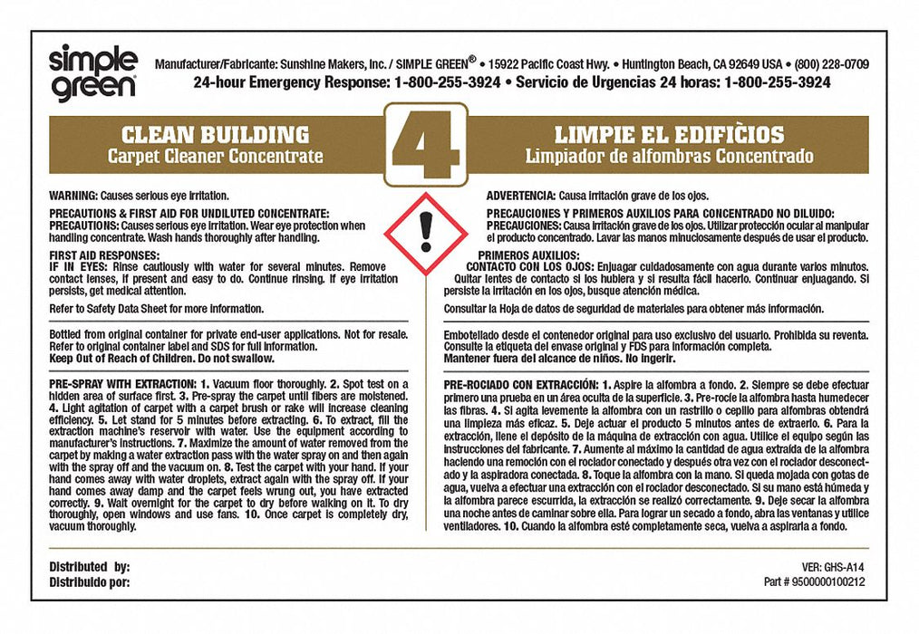 Secondary Bottle Label Paper PK10