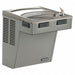 Drinking Fountain 20 5/8 in H