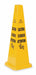 Traffic Cone Yellow Polypropylene 26in H