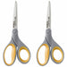 Multipurpose Scissors 8 in L PK2
