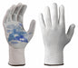 Glove Liners Nylon/Polyester XL Wht PR