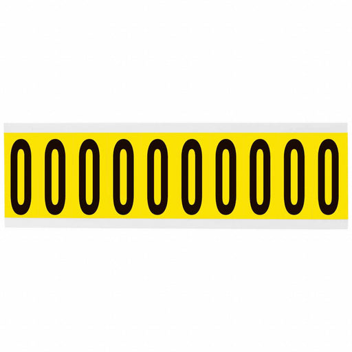 Letter Label O 2-1/4in.Hx7/8in.W Vinyl