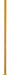 Adjust Perimeter Guard - Corner Post