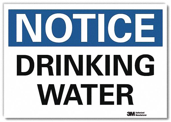 Notice Sign 5inx7in Reflective Sheeting