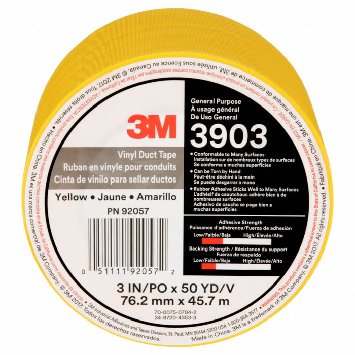 Duct Tape Yellow 50 yd L 3 in W