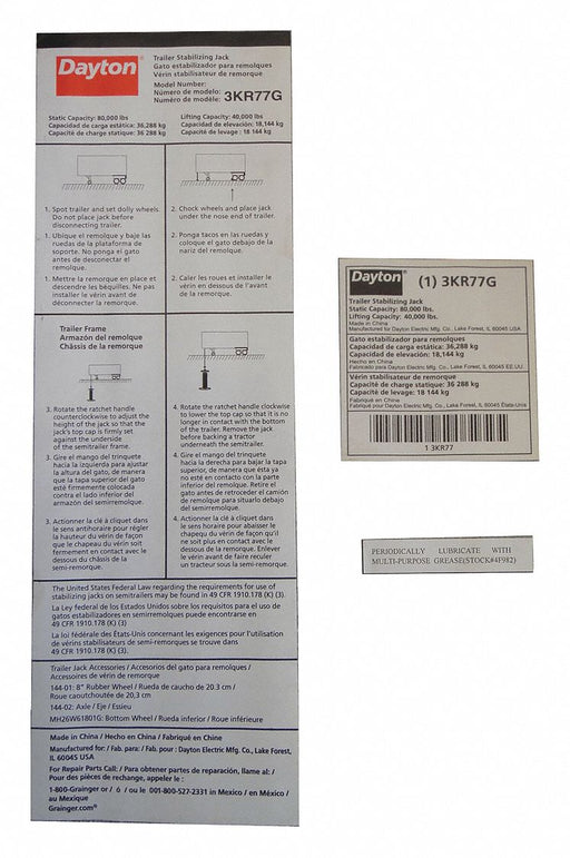Instruction Label