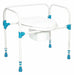 Portable Commode Chair Plastic White