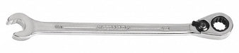 Ratchet Combo Wrench 12 3/4 in Revrsbl