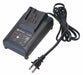 Battery Charger 110V AC (1) 10.8V