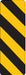 Traffic Sign 12 in x 6 in Yellow