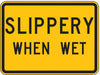 Traffic Sign 18 in x 24 in Yellow