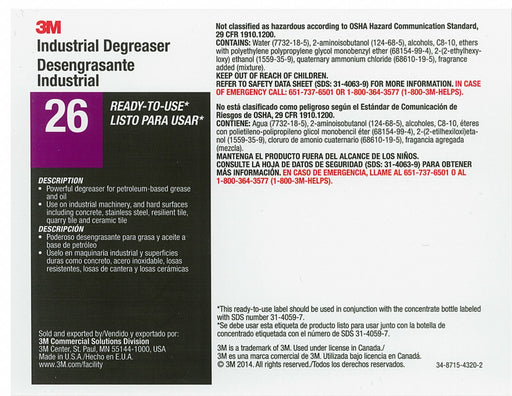 Secondary Bottle Label Gloss Paper PK12