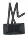 Back Support Black Elastic XL