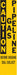 Label 14 in x 3 in Polyester